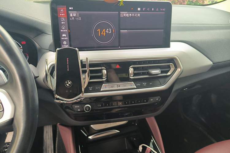 Used BMW X4 2022 xDrive 30i M Sport Package Audio And AC Panel