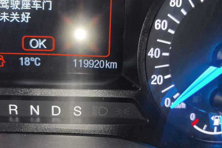 Used Ford Mondeo 2013 2.0L GTDi 200 Fashion Edition
