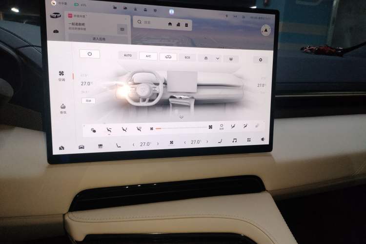 Used Zeekr 001 2024 WE Edition 95 kWh All-Wheel Drive