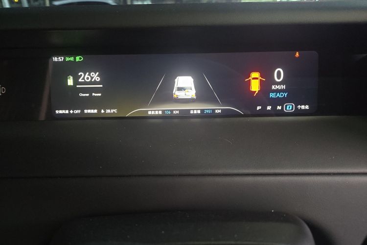 Used iCAR V23 2025 401 Two-Wheel Drive Intelligent Driving Version Instrument Cluster