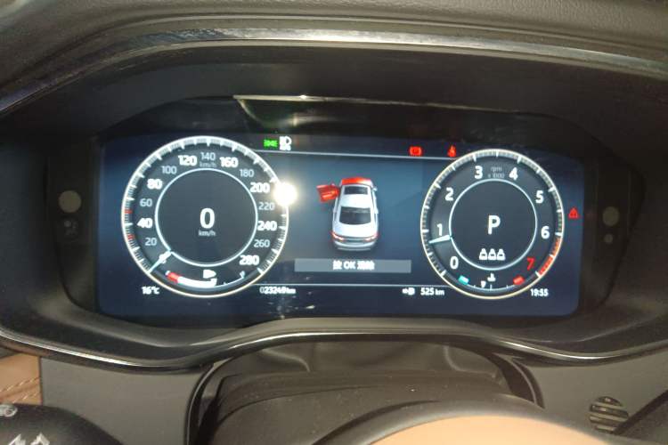 Used Jaguar XFL 2024 2.0T P250 Two-Wheel Drive Prestige Luxury Edition