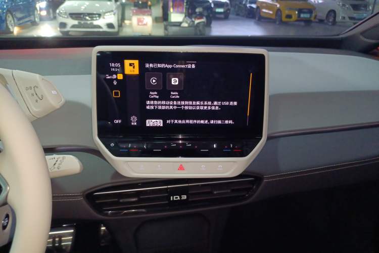 Used Volkswagen ID.3 2024 Outstanding Edition
