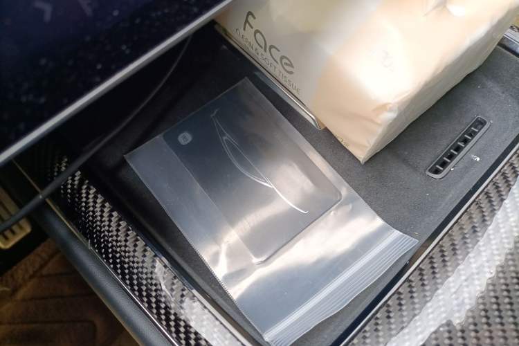 Used Xiaomi Auto SU7 Ultra 2025 Ultra Model Vehicle Key