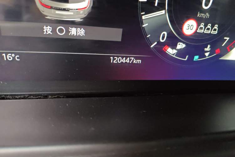 Used Land Rover Range Velar 2022 250 PS Sparkling Heritage Edition Odometer Close Up