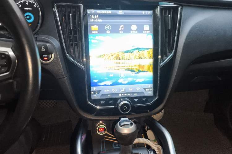 Used Zotye SR7 2017 1.5T CVT Cube Dream Edition