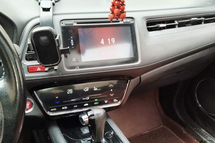 Used Honda Vezel 2015 1.8L CVT 2WD Luxury Model