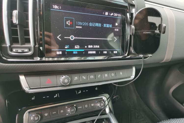 Used Citroen C6 2022 400THP Co-Creation Edition