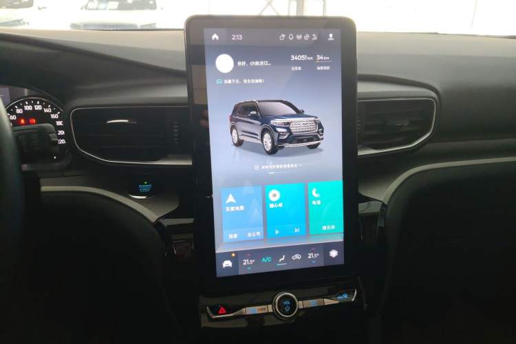 Used Ford Explorer 2020 EcoBoost 285 Rear-Drive Trend Edition 7-Seater