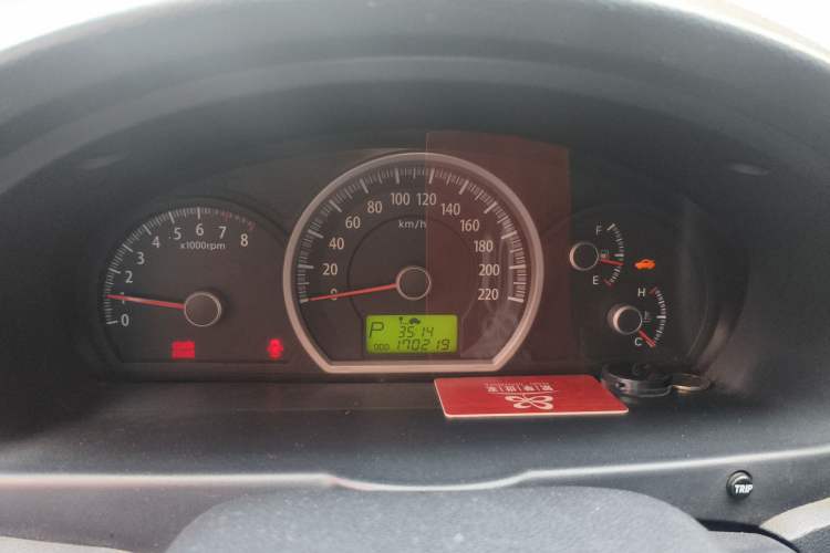 Used Kia Sportage 2009 2.0L Automatic Two-Wheel Drive GLS
