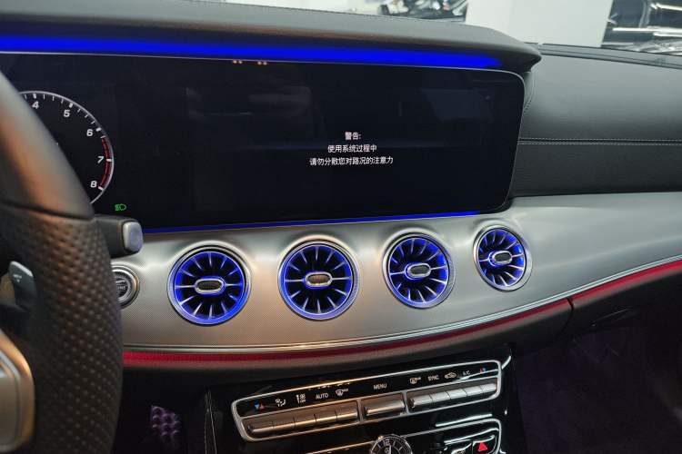 Used Mercedes-Benz E-Class (Import) 2019 E 200 Coupe