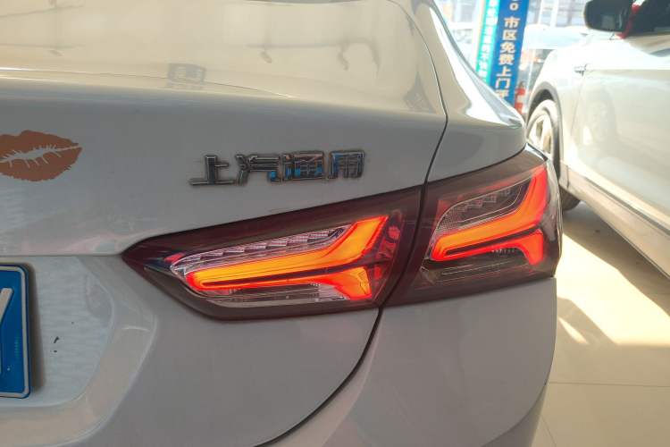 Used Chevrolet Malibu XL 2019 535T CVT RuiLian Edition