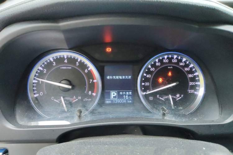 Used Toyota Highlander 2015 2.0T Four-Wheel Drive Luxury Navigation Version with 7 Seats
