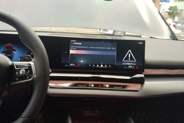 Used BMW 5 Series 2025 530Li Leading Model M Sport Package