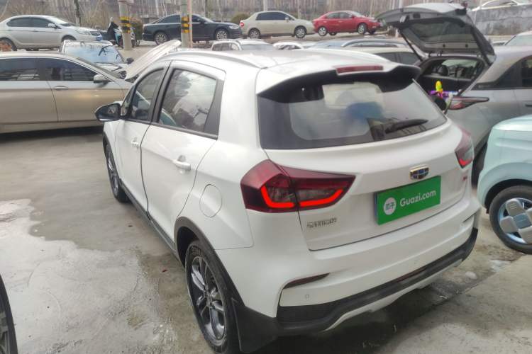 Used Geely Auto Vision X3 2020 1.5L CVT Luxury Model