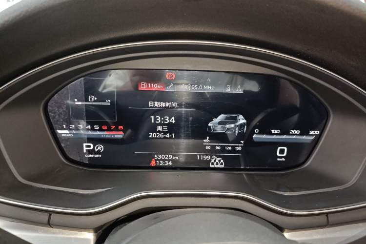 Used Audi A4L 2022 40 TFSI Luxury Dynamic Model