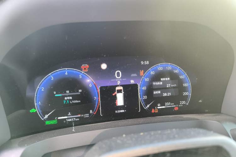 Used Toyota Vellfire 2024 Crown Dual-Engine 2.5L Ultimate Edition
