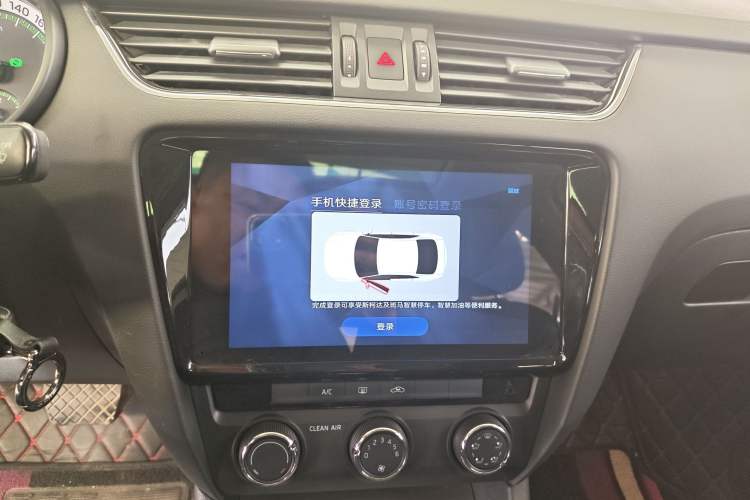 Used Skoda Octavia 2020 1.5L Automatic SmartDrive Luxury Edition Audio And AC Panel