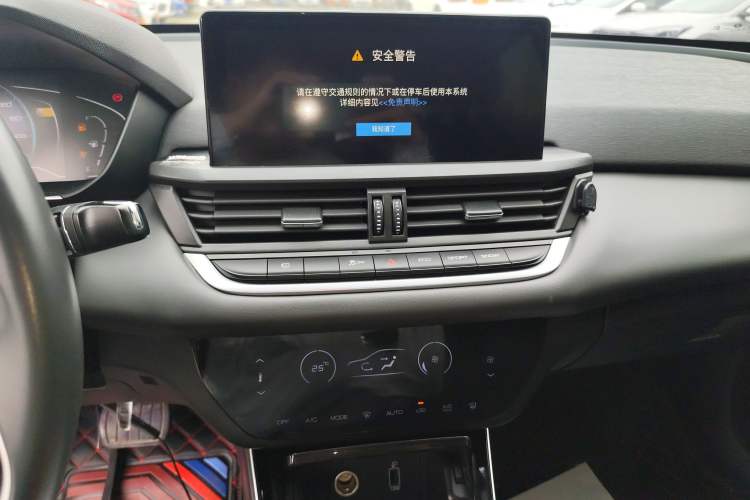 Used Dongfeng Aeolus Yixuan 2020 230T Automatic Advanced Edition
