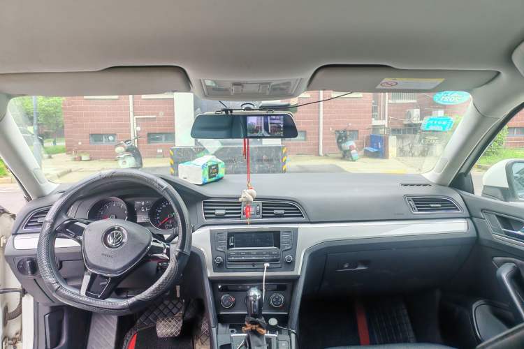 Used Volkswagen Lamando 2015 230TSI DSG Fashion Edition Headliner