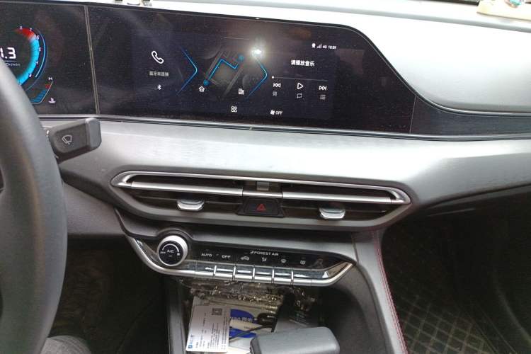 Used Changan Eado 2020 PLUS Blue Whale NE 1.4T GDI DCT Prestige Model
