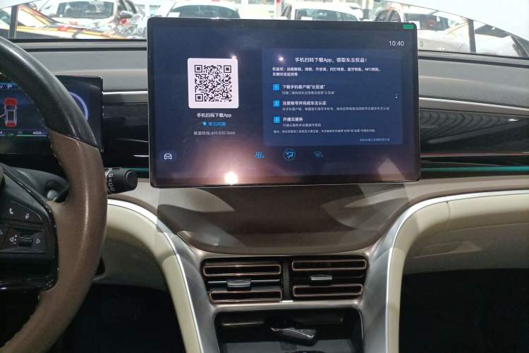 Used BYD Song Pro New Energy 2022 DM-i 110km Flagship Pro Model Audio And AC Panel