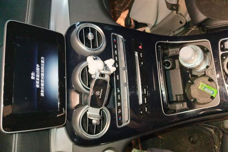 Used Mercedes-Benz GLC 2016 GLC 200 4MATIC Audio And AC Panel