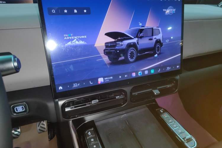 Used Jetour Zongheng G700 Trailblazer 2025 Model Xiangjing Edition 6-seater
