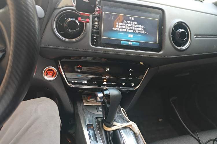 Used Honda XR-V 2020 220TURBO CVT Luxury Edition