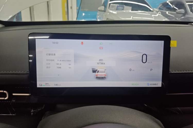 Used Wuling Xingguang 2025 610 km Smart Flagship Version
