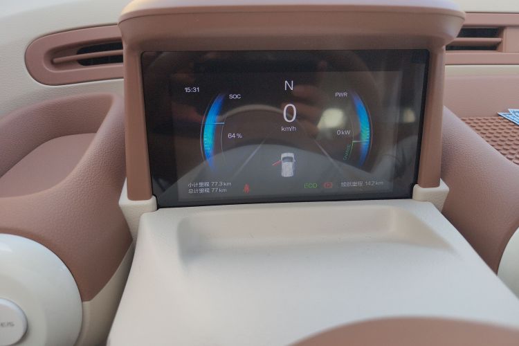 Used Bestune Pony 2025 222km Range Elegant Horse
