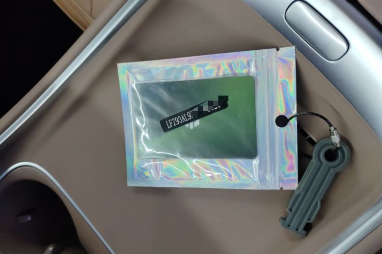 Used Leapmotor C11 2026 Range-Extended 300 LiDAR Prestige Edition Vehicle Key