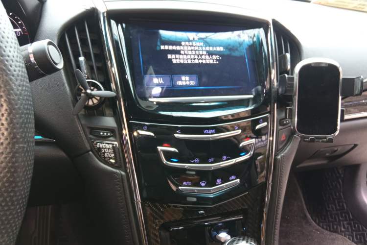 Used Cadillac ATS-L 2017 28T Fashion Edition