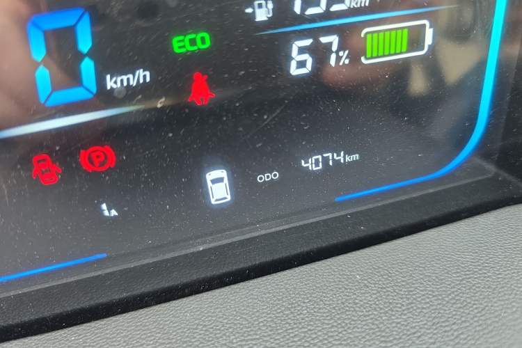 Used Qiyuan Lumin 2023 205km Xiangqin Version