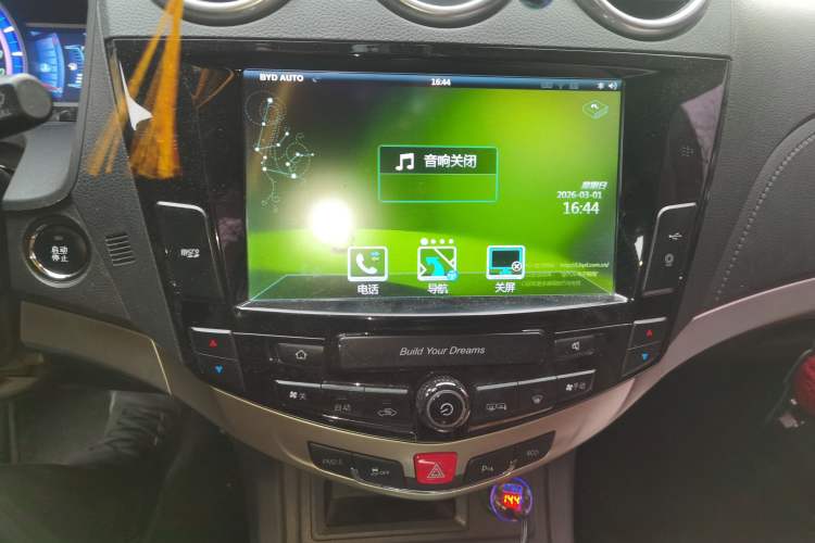 Used BYD S7 2015 2.0T Upgraded Automatic Luxury Version