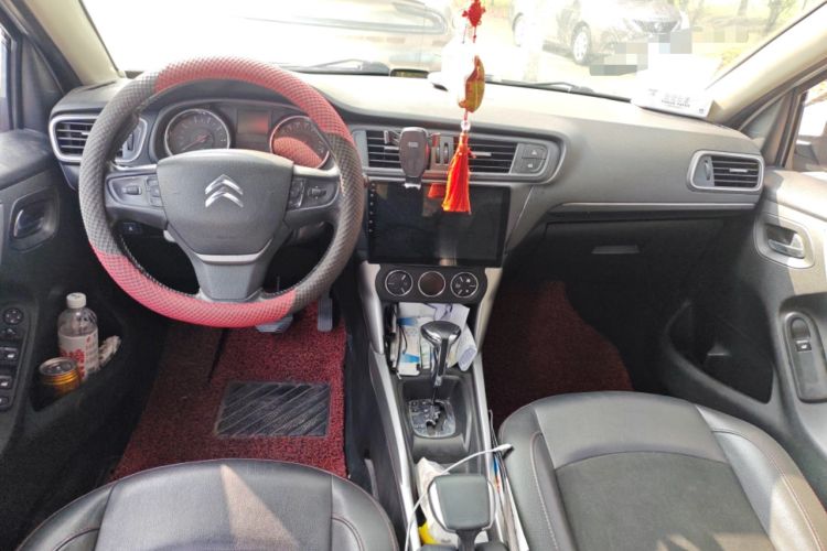 Used Citroen C3-XR 2015 1.6L Automatic Pioneer Model Center Console