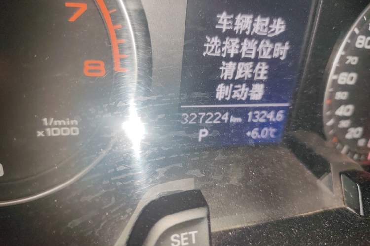 Used Audi A4L 2013 30 TFSI Automatic Comfort Model