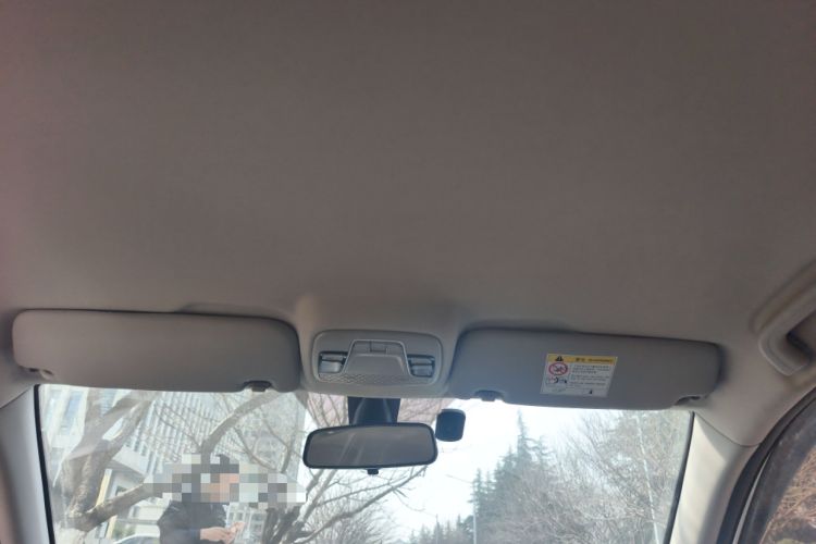 Used Geely Auto Vision 2020 1.5L Manual Asian Games Edition Headliner