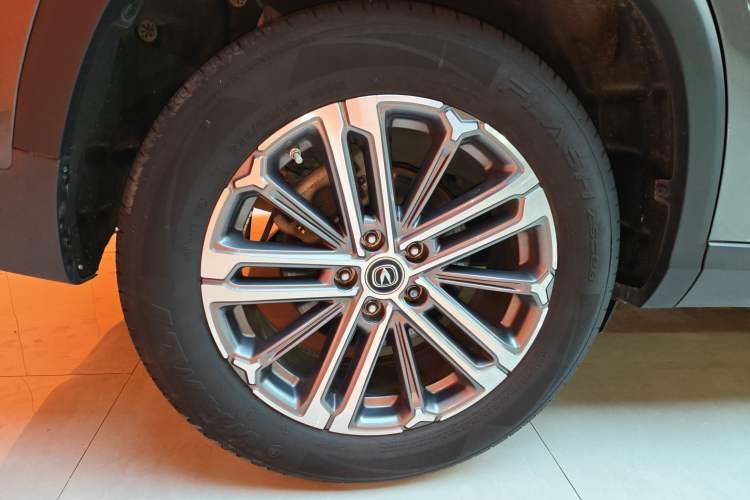 Used CHANGAN CS75 PLUS 2021 1.5T Automatic Luxury Version