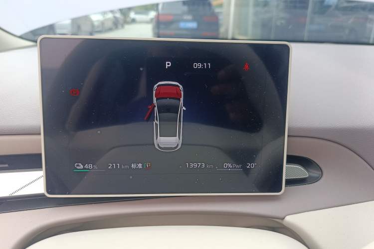 Used MG 4 EV 2026 Model 437 Composed Edition Instrument Cluster