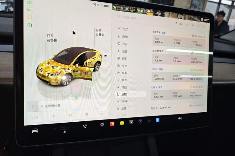 Used Tesla Model Y 2022 Revised Version Rear-Wheel Drive