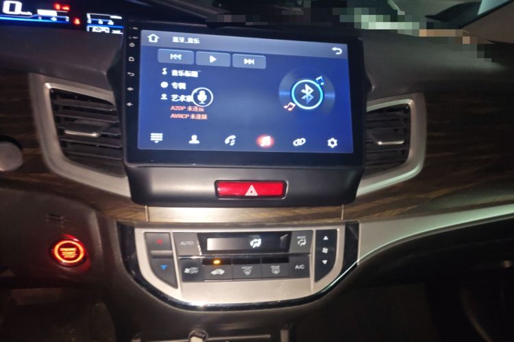 Used Honda Jade 2020 1.8L automatic Comfort version
