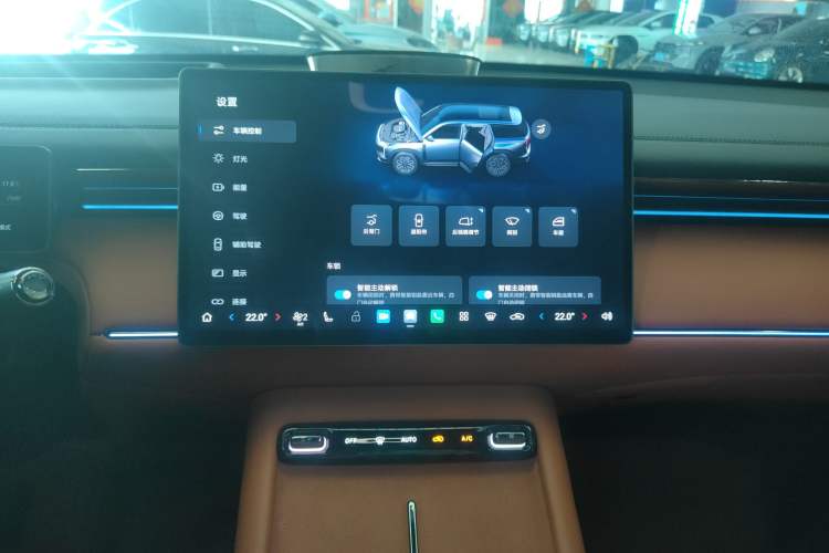 Used GAC Trumpchi Xiangwang S7 2025 205 km Max LiDAR Version Audio And AC Panel