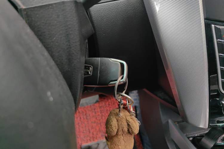 Used Luxgen U6 SUV 2015 1.8T Fashion Edition Vehicle Key