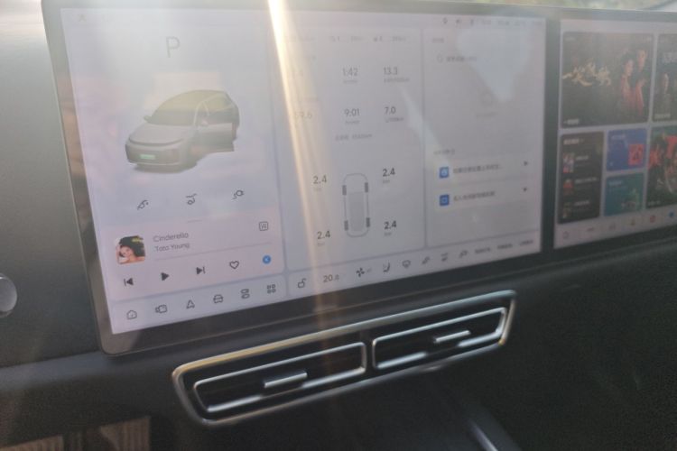 Used Li Auto L7 2023 Pro Model
