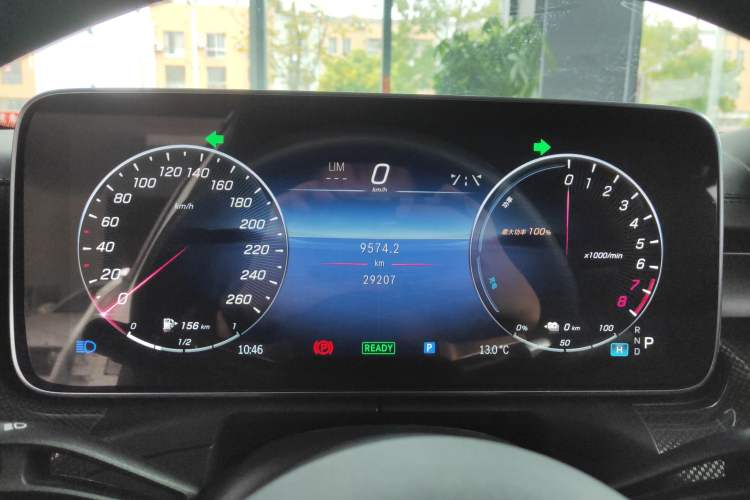 Used Mercedes-Benz C-Class New Energy 2023 C 350 eL