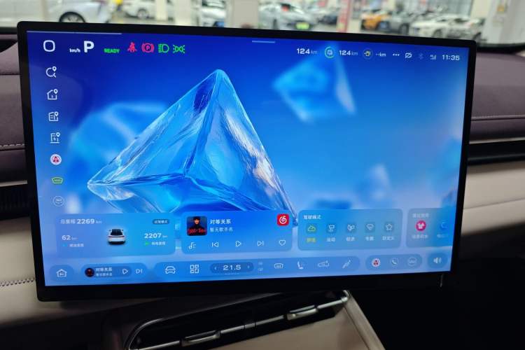 Used Deepal S07 2026 230Ultra with Huawei Qiankun ADS SE Edition Audio And AC Panel