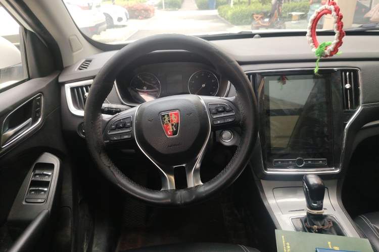 Used Roewe RX5 2019 20T Two-Wheel Drive Automatic 4G Connected Platinum Edition Steering Wheel