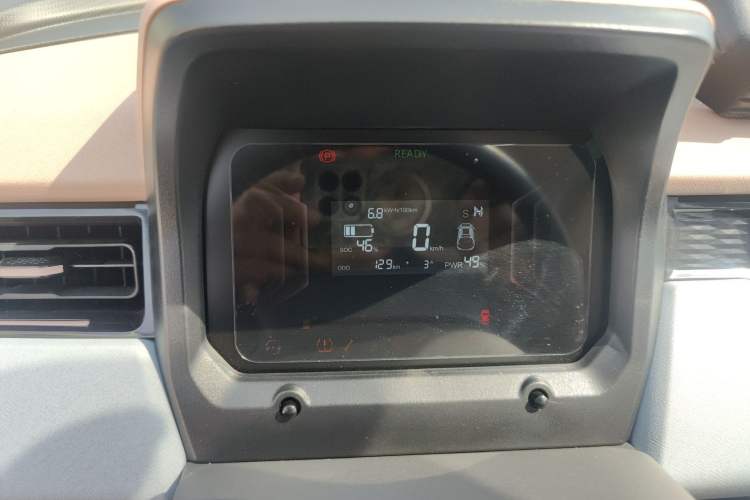 Used Chery QQ Ice Cream 2024 120km Milkshake
