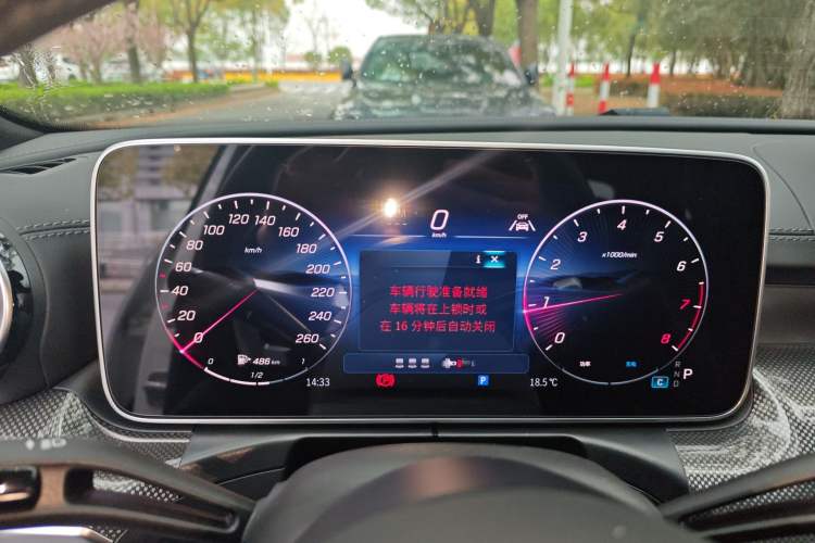 Used Mercedes-Benz C-Class 2025 Facelift C 260 L Sport Edition