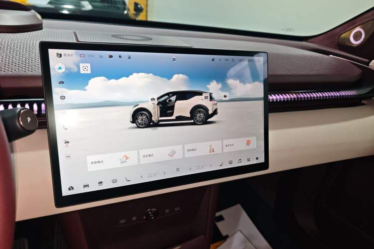 Used Zeekr X 2025 5-Seater Long-Range Version Audio And AC Panel